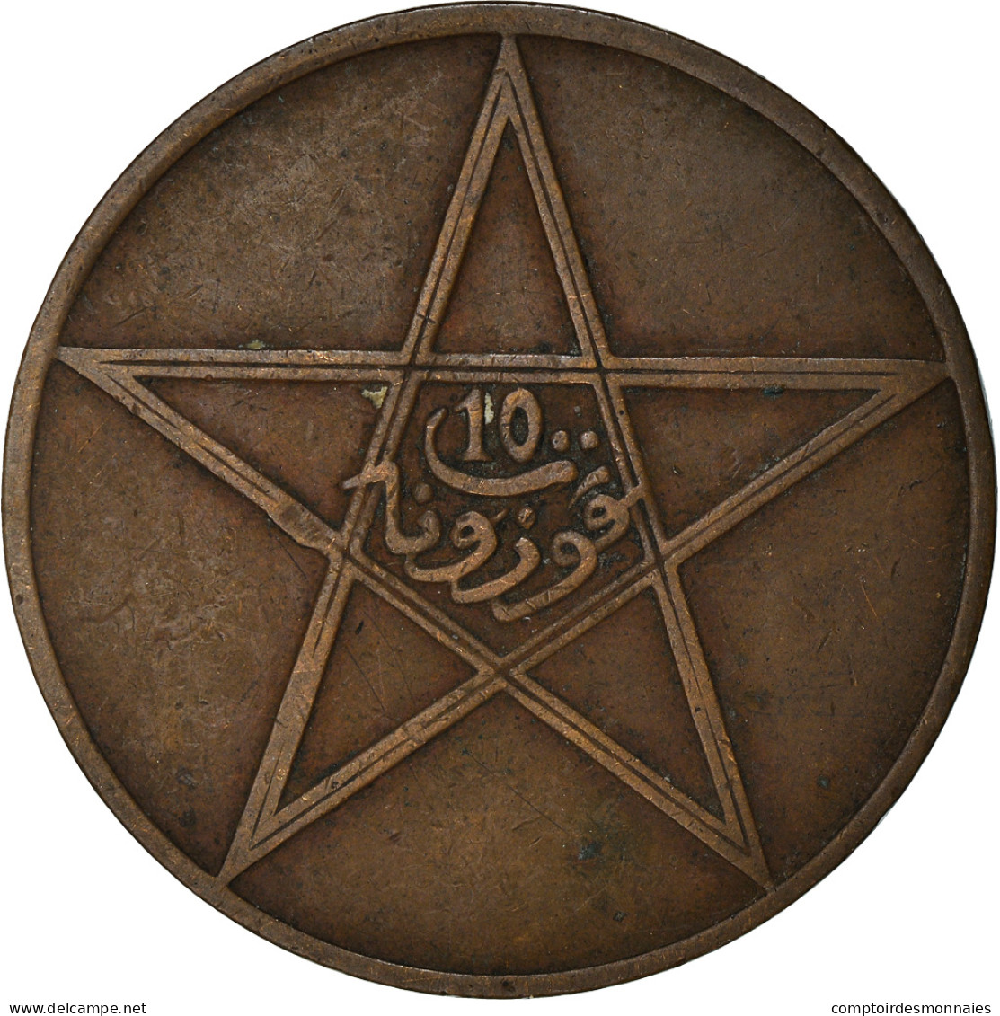 Monnaie, Maroc, Yusuf, 10 Mazunas, 1912, Bi-Bariz, Paris, TTB, Bronze, KM:29.1 - Maroc