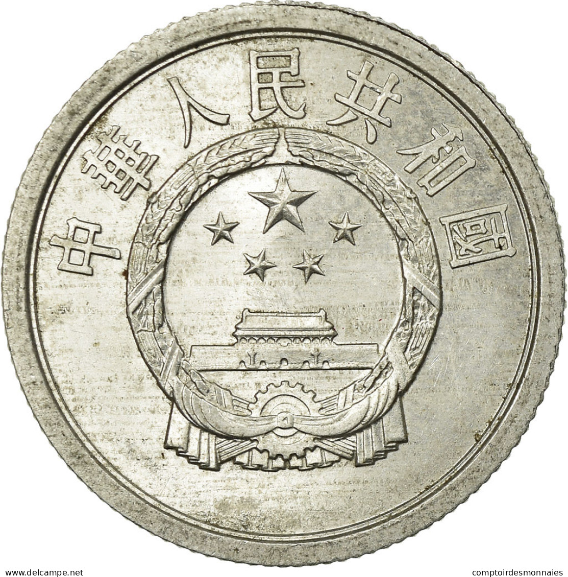 Monnaie, CHINA, PEOPLE'S REPUBLIC, 2 Fen, 1975, TTB, Aluminium, KM:2 - China