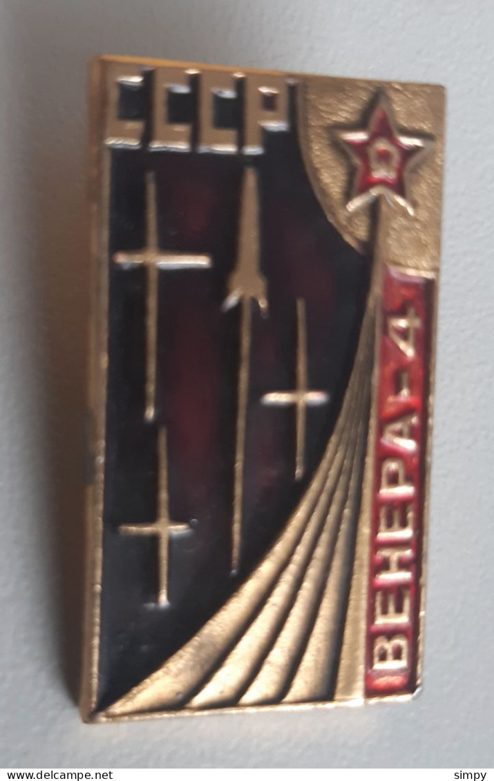 Venera Venus 4 Rocket Space CCCP Badge Pin - Raumfahrt