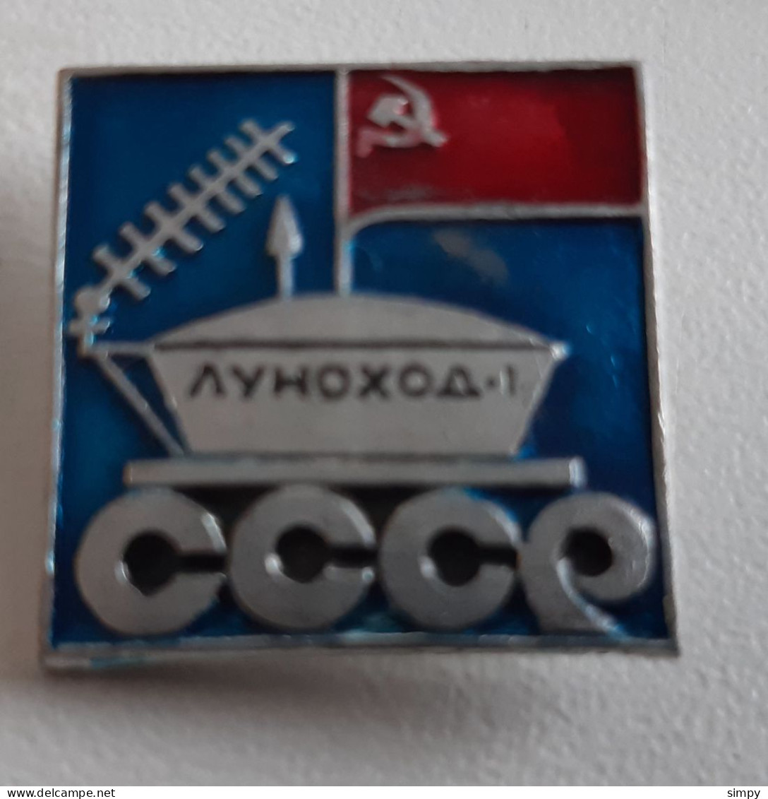 Lunokhod 1 Rocket Space CCCP Badge Pin - Raumfahrt