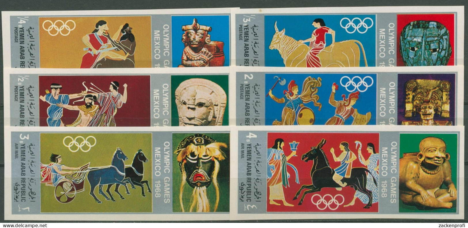 Jemen (Nordjemen) 1968 Olympische Sommerspiele Mexiko 784/89 Postfrisch - Yemen