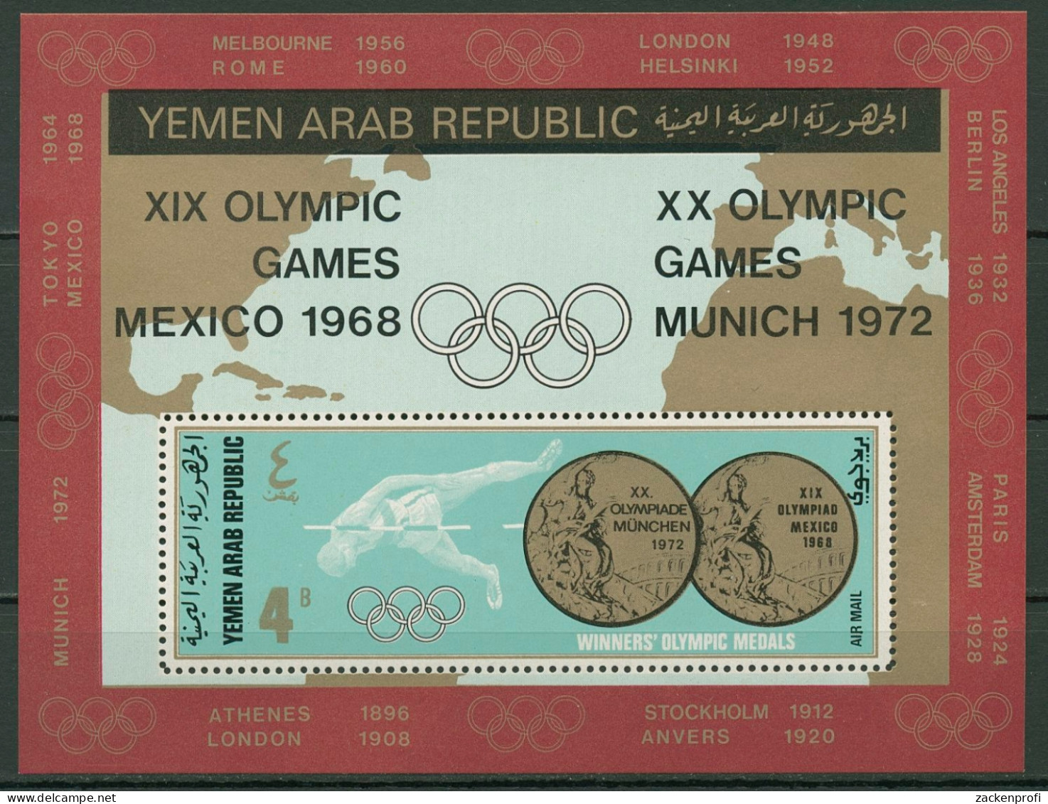 Jemen (Nordjemen) 1968 Goldmedaillen Olympiade Block 79 Postfrisch (C19019) - Yemen