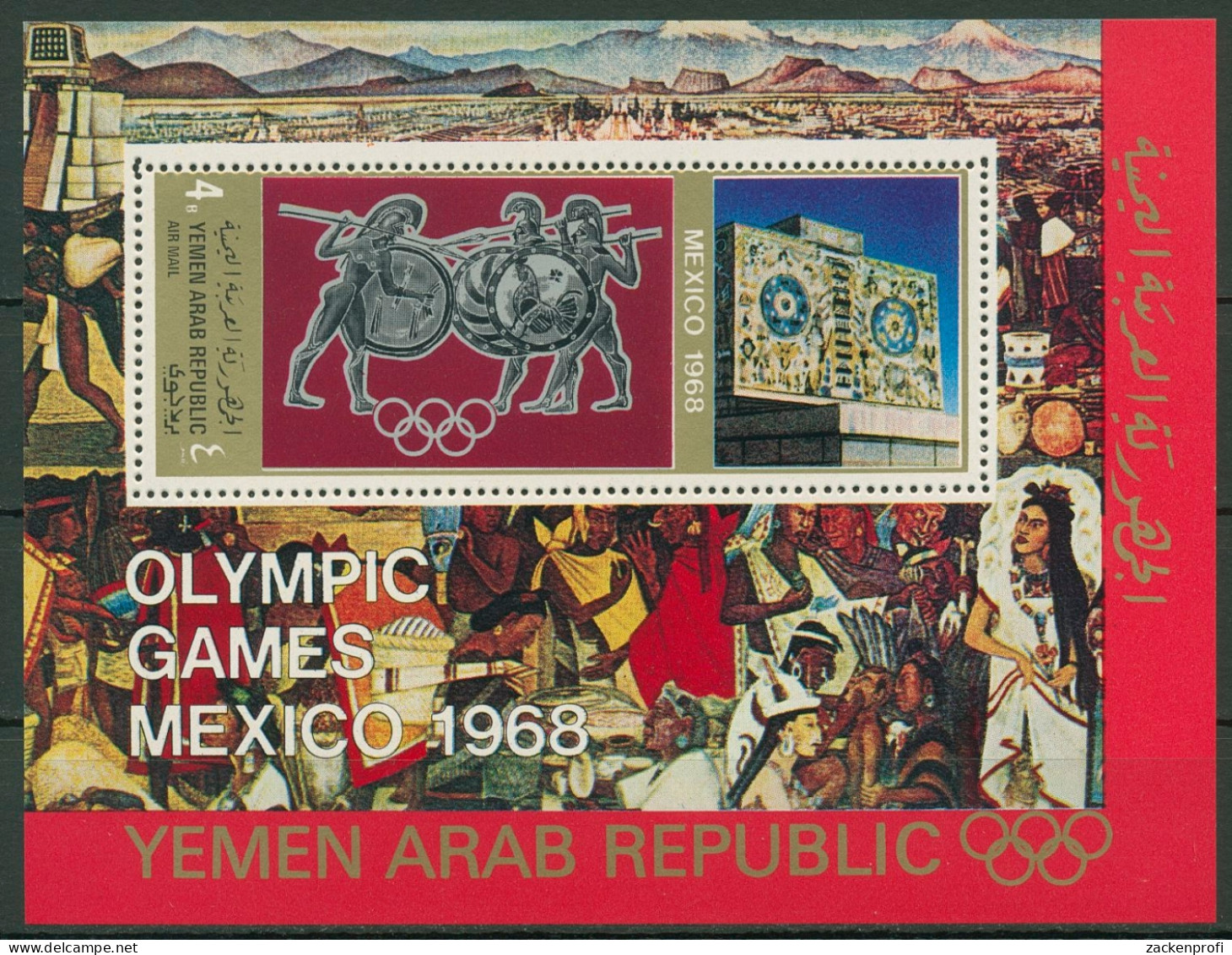 Jemen (Nordjemen) 1968 Olympiade Mexiko Block 76 Postfrisch (C19026) - Yemen
