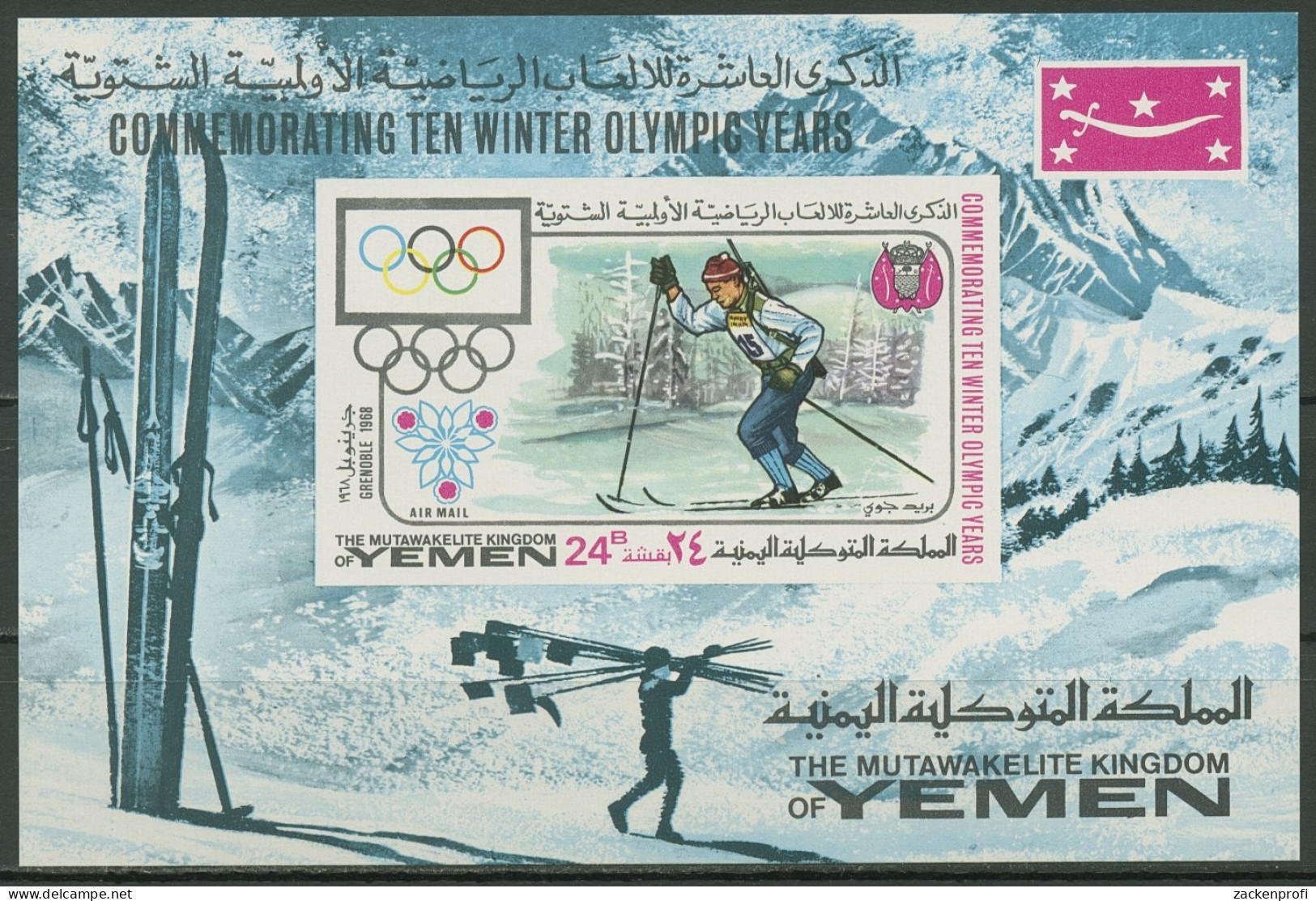Jemen (Königreich) 1968 Flaggen, Olympiade Block 106 Postfrisch (C19012) - Yemen