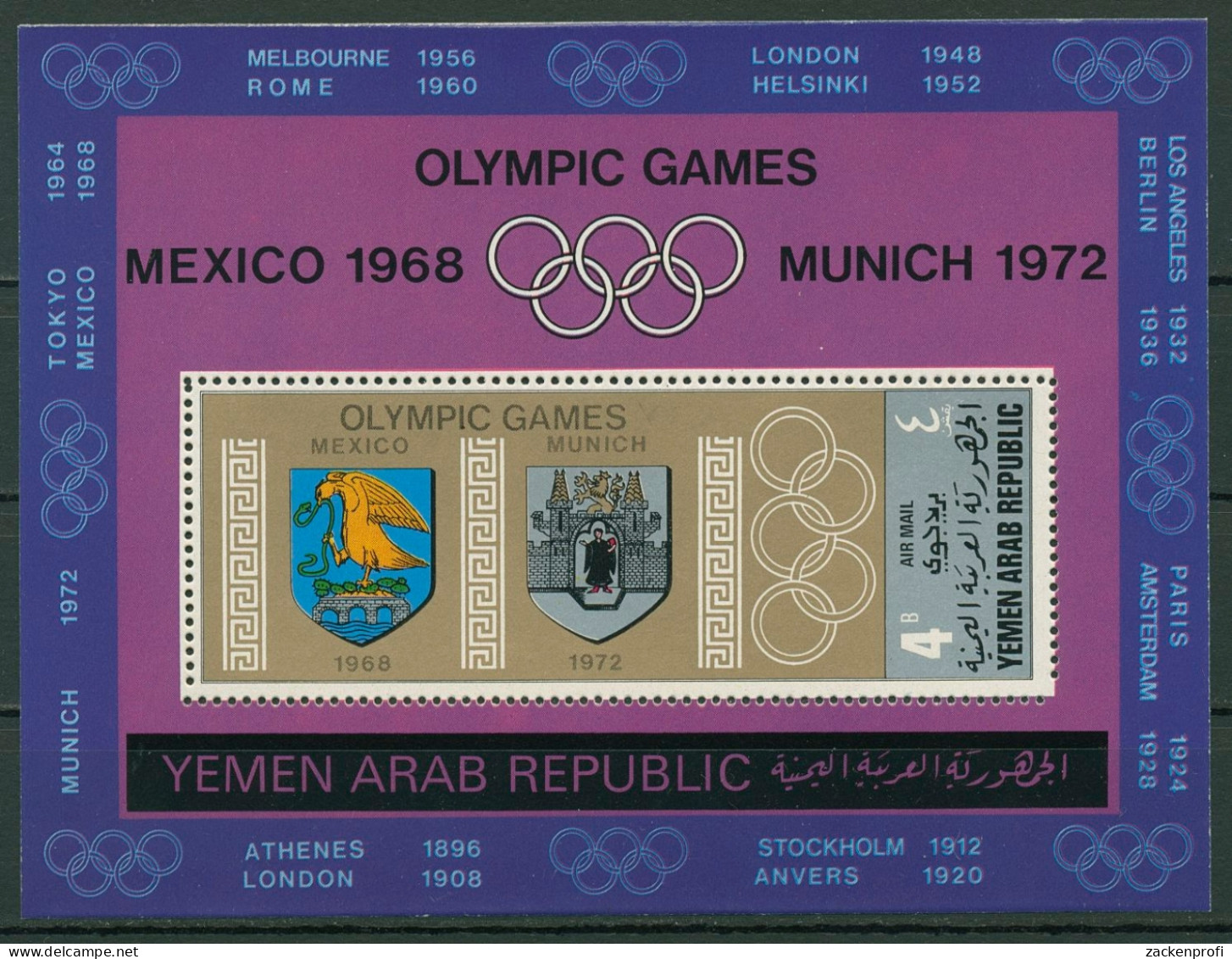 Jemen (Nordjemen) 1968 Olympiade Austragungsorte Block 85 Postfrisch (C19013) - Yemen