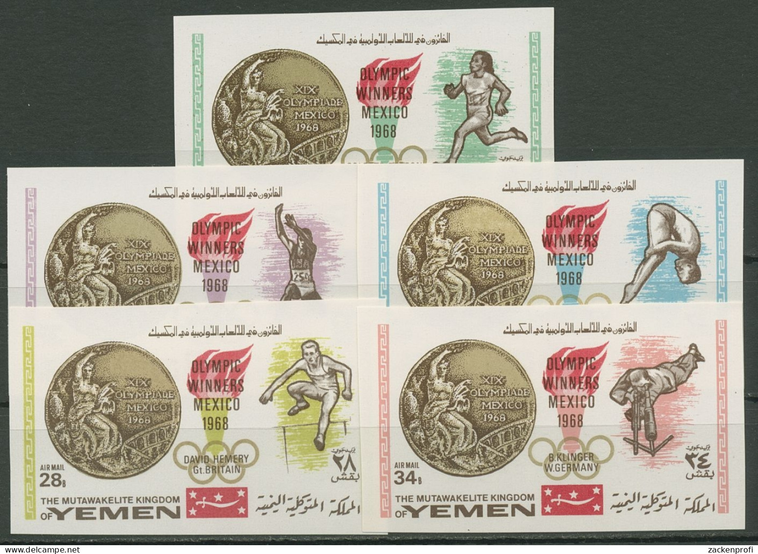 Jemen (Königreich) 1968 Goldmedaillengewinner Mexiko 620/24 B Postfrisch - Yemen