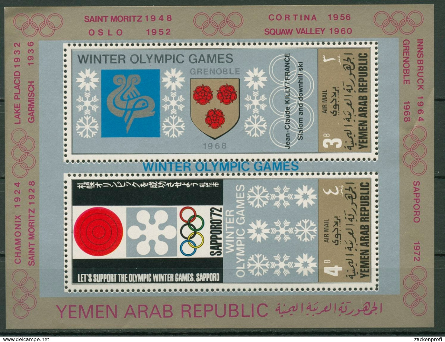 Jemen (Nordjemen) 1968 Olympiade Austragungsorte Block 83 Postfrisch (C19018) - Yemen