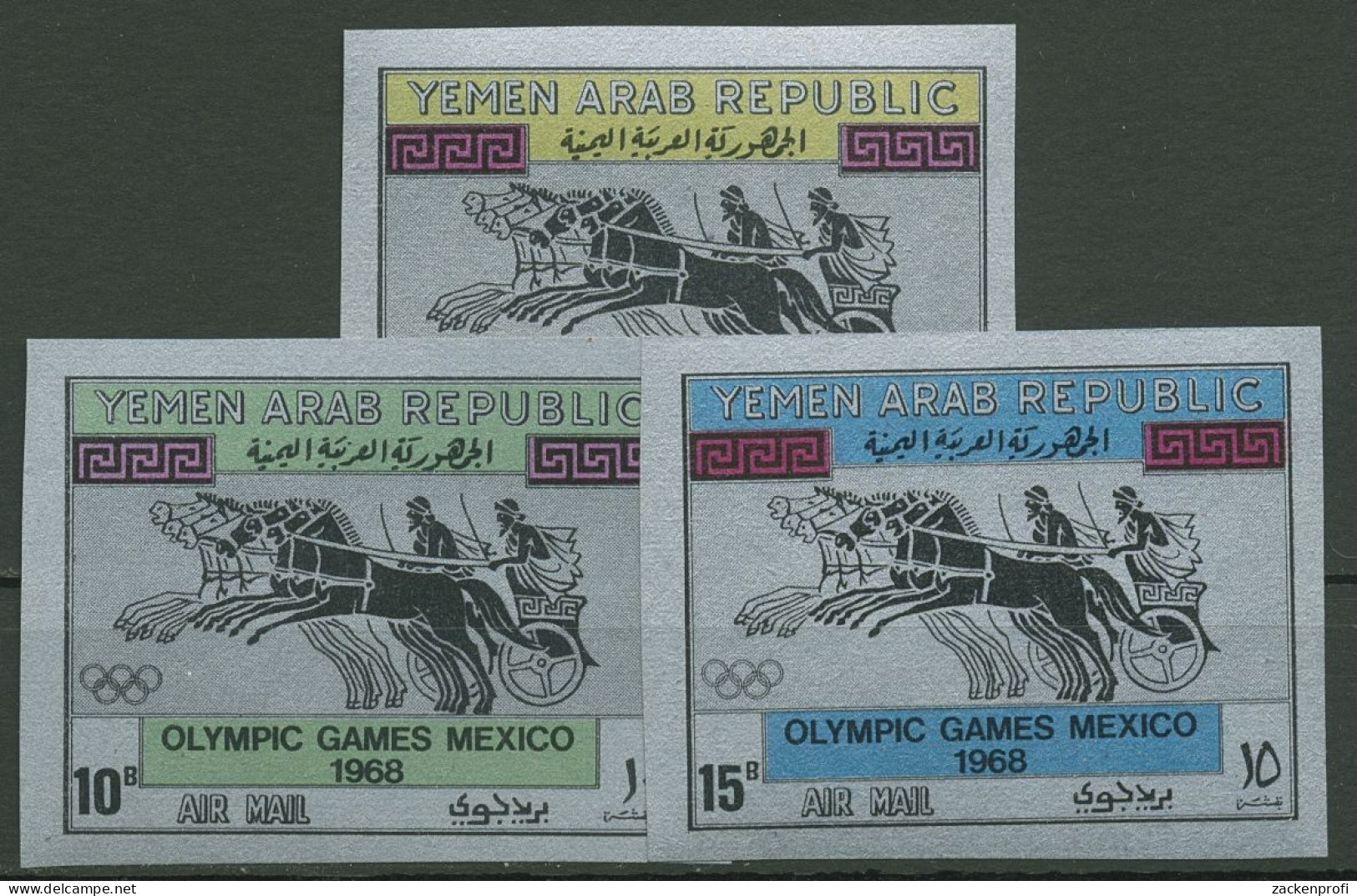 Jemen (Nordjemen) 1968 Olympische Sommerspiele Mexiko 745/47 Postfrisch - Yemen