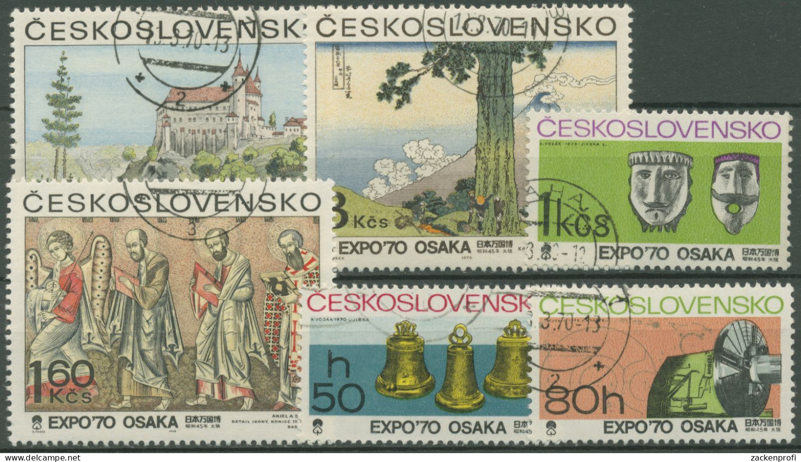 Tschechoslowakei 1970 EXPO Osaka Kunst Kultur 1928/33 Gestempelt - Used Stamps