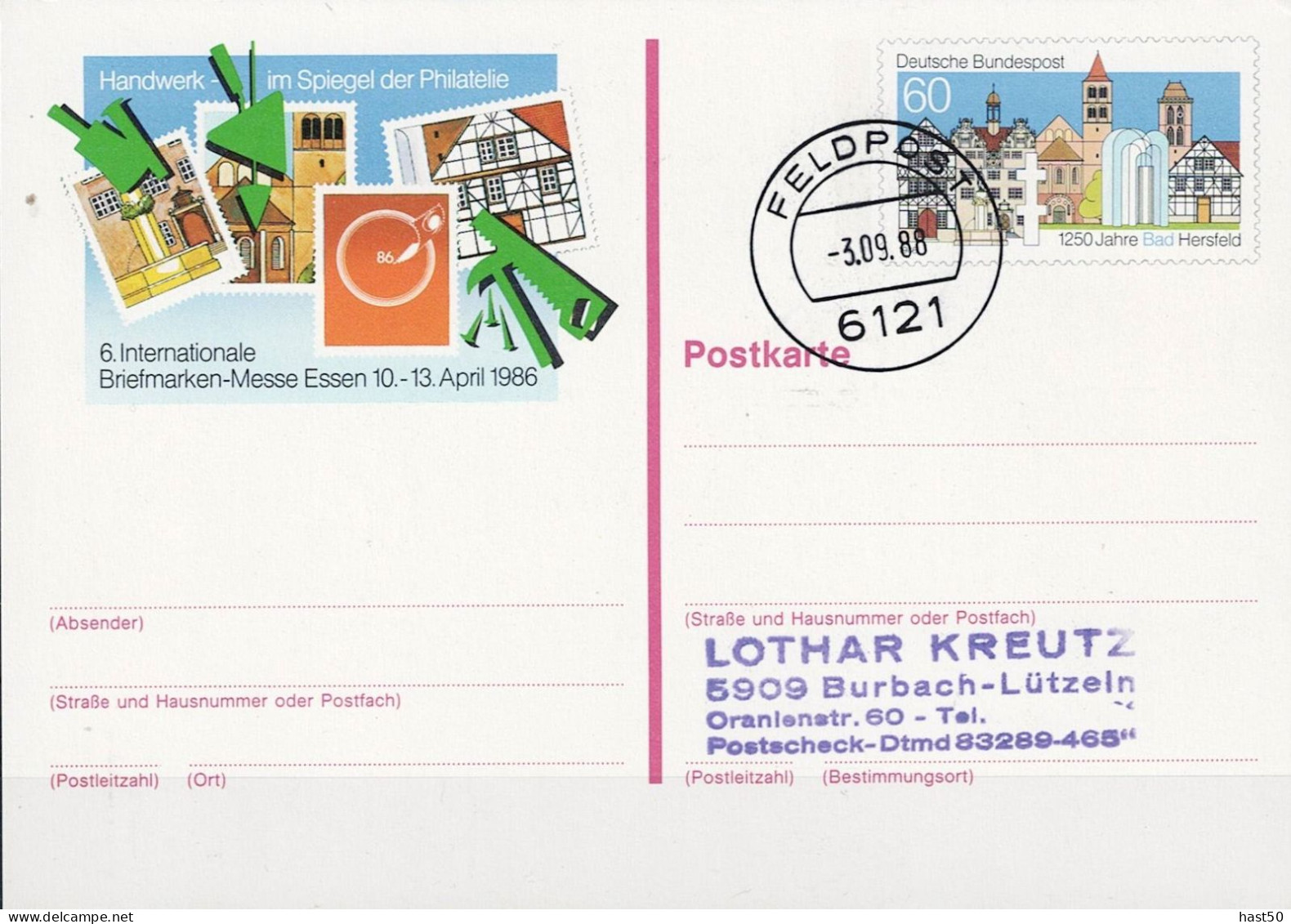 BRD FGR RFA - Sonderpostkarte IBM Essen (MiNr: PSo 12) 1986 - Siehe Scan - Postkarten - Gebraucht