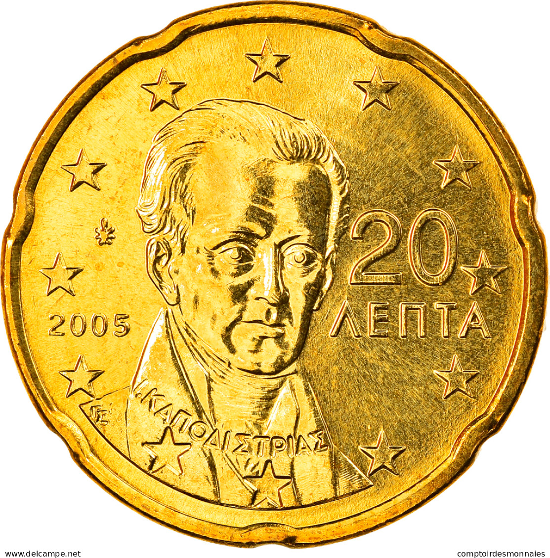 Grèce, 20 Euro Cent, 2005, Athènes, FDC, Laiton, KM:185 - Greece