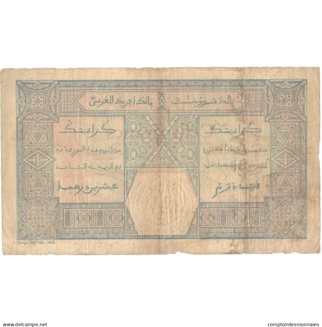 Billet, French West Africa, 100 Francs, 1924, 1924-11-13, KM:11Dd, TTB - West African States