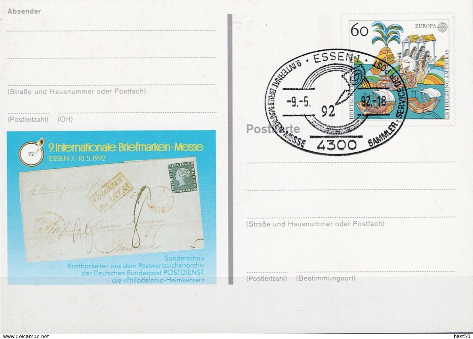 Deutschland Germany Allemagne - Sonderpostkarte IBM Essen (MiNr: PSo 27) 1986 - Siehe Scan - Cartes Postales - Oblitérées