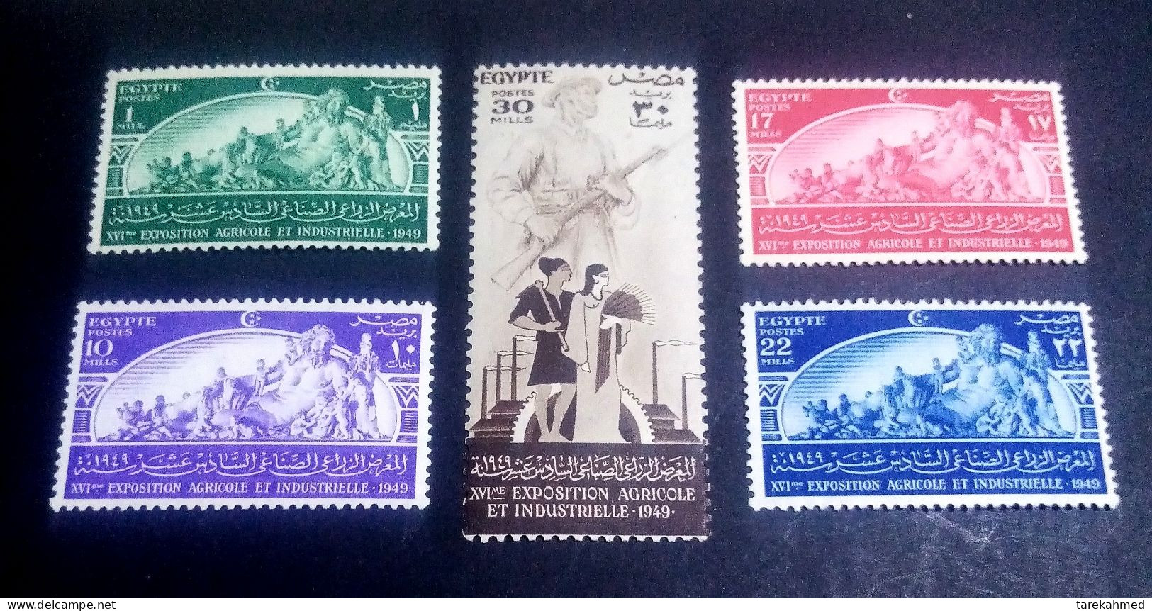 EGYPT KINGDOM 1949 , AGRICULTURE & INDUSTRY EXPOSITION S.G. 352-356 . Super MNH - Unused Stamps