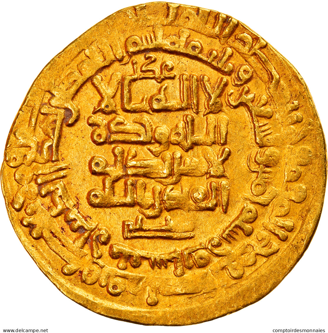 Monnaie, Ghaznavids, Mahmud, Dinar, AH 395 (1005/06), Nishapur, TTB+, Or - Islamic