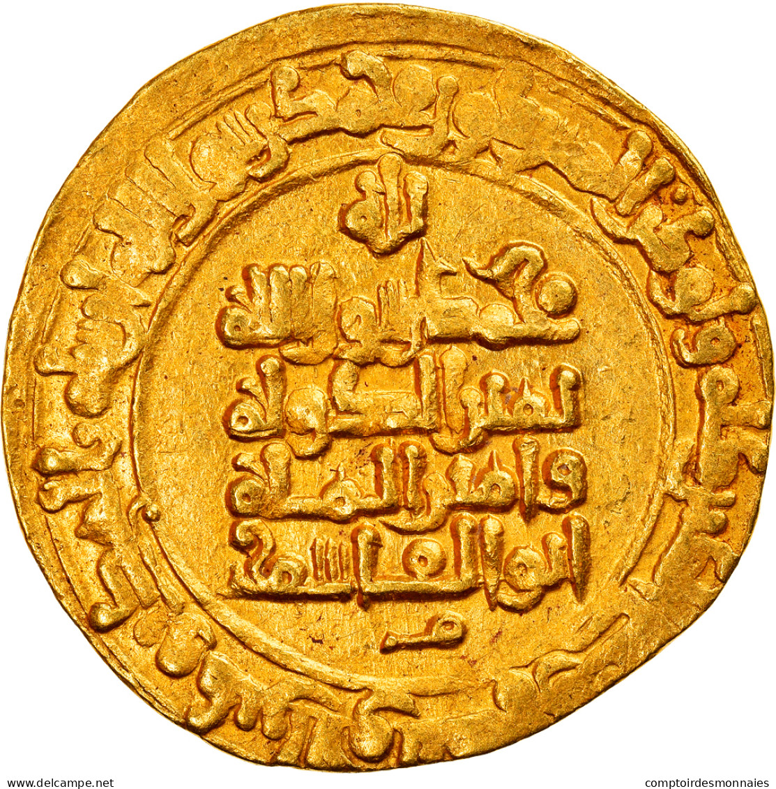 Monnaie, Ghaznavids, Mahmud, Dinar, AH 395 (1005/06), Nishapur, TTB+, Or - Islamic