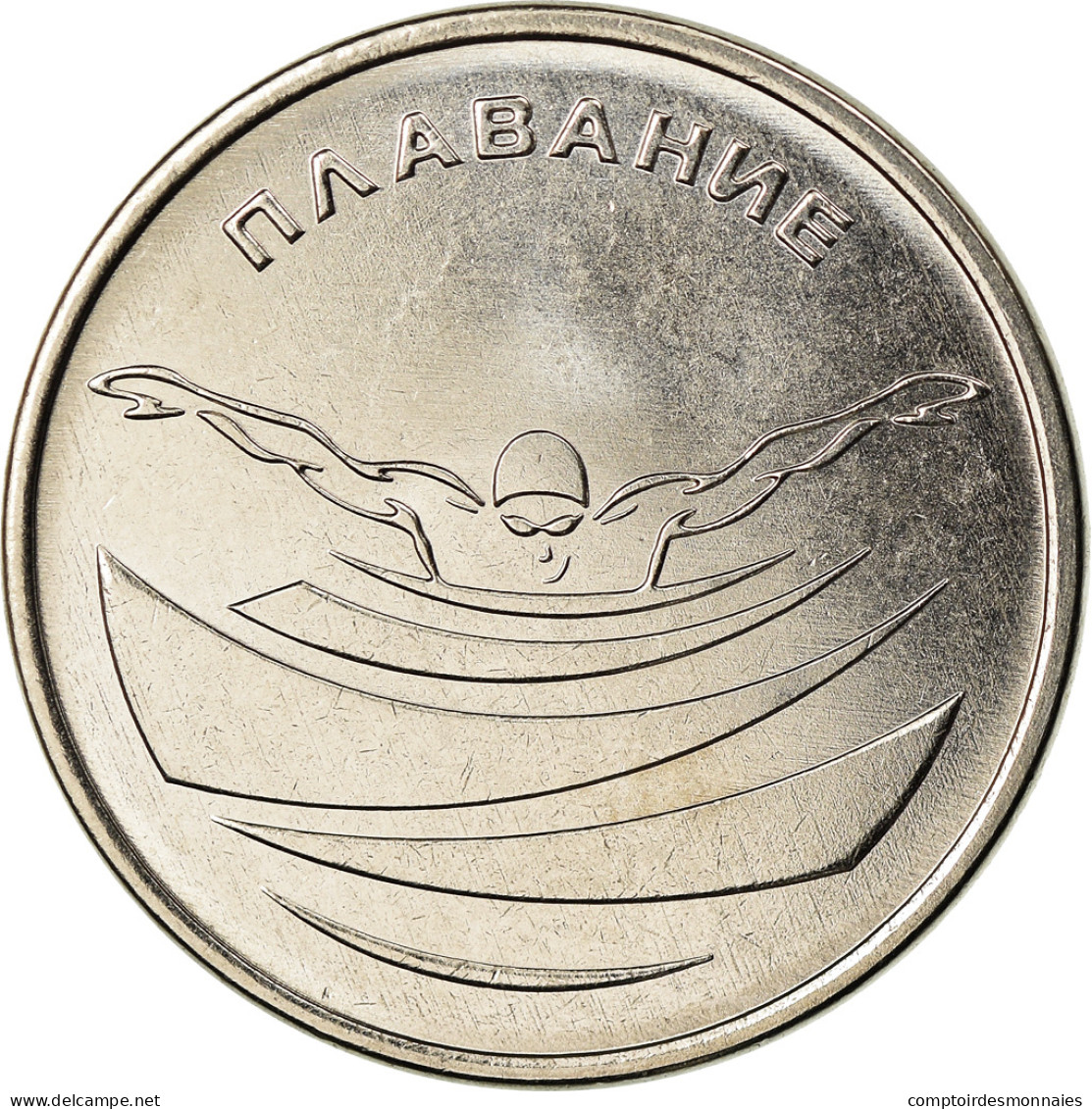 Monnaie, Transnistrie, Rouble, 2019, Natation, SPL, Copper-nickel - Moldova