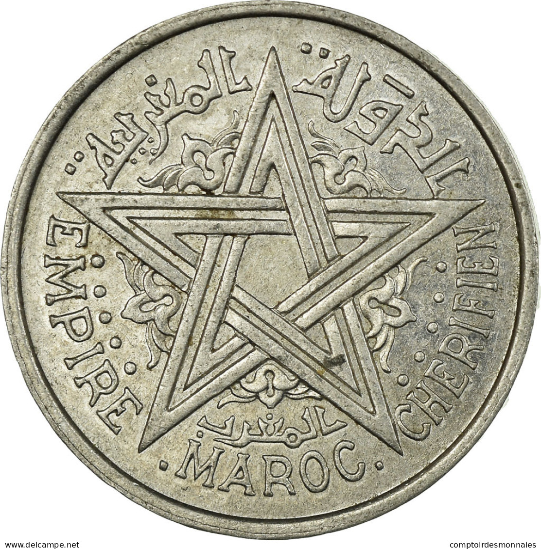 Monnaie, Maroc, Mohammed V, Franc, AH 1370/1951, Paris, TTB, Aluminium, KM:46 - Maroc