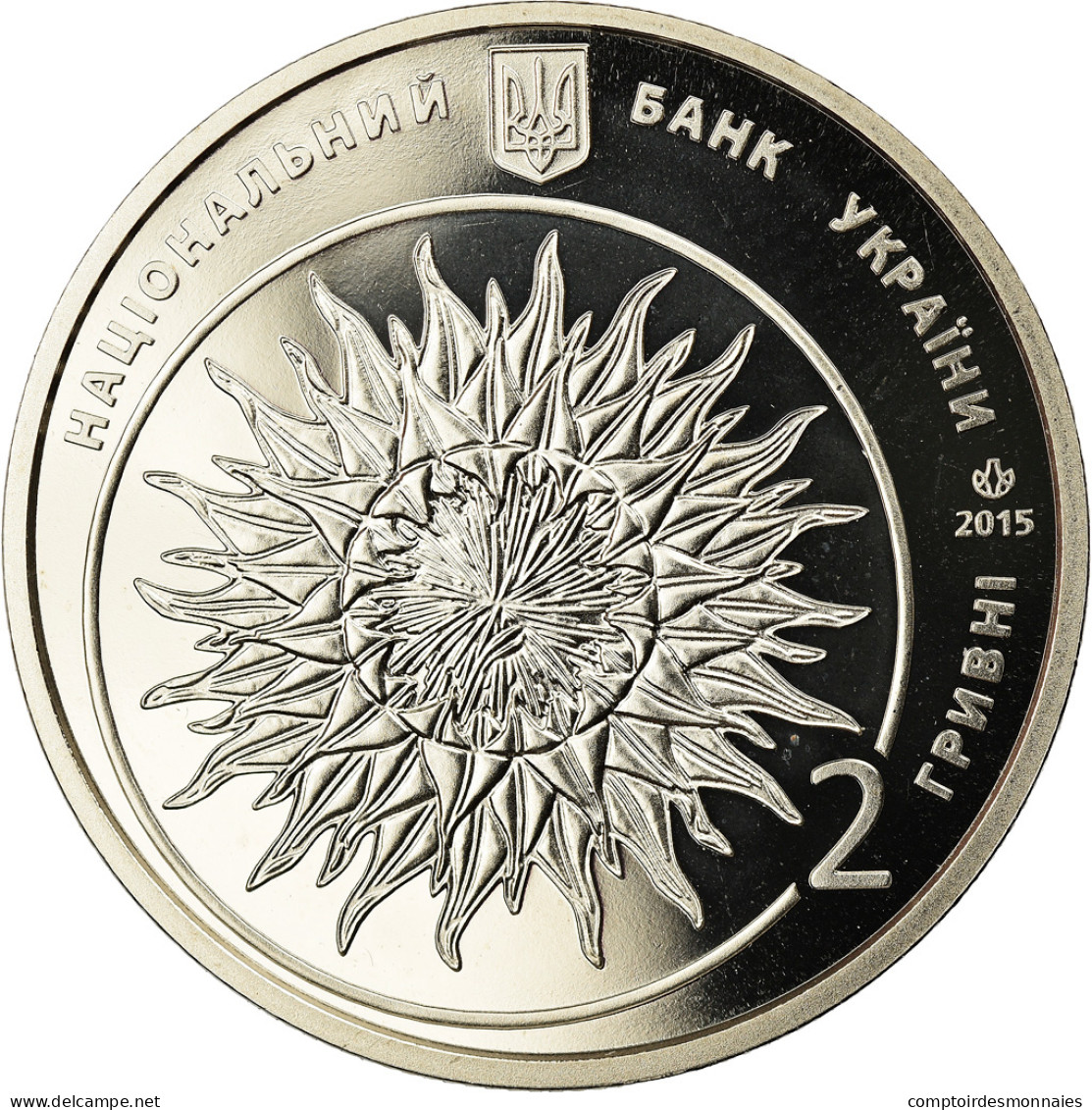 Monnaie, Ukraine, 2 Hryvni, 2015, BE, FDC, Copper-nickel, KM:762 - Ukraine