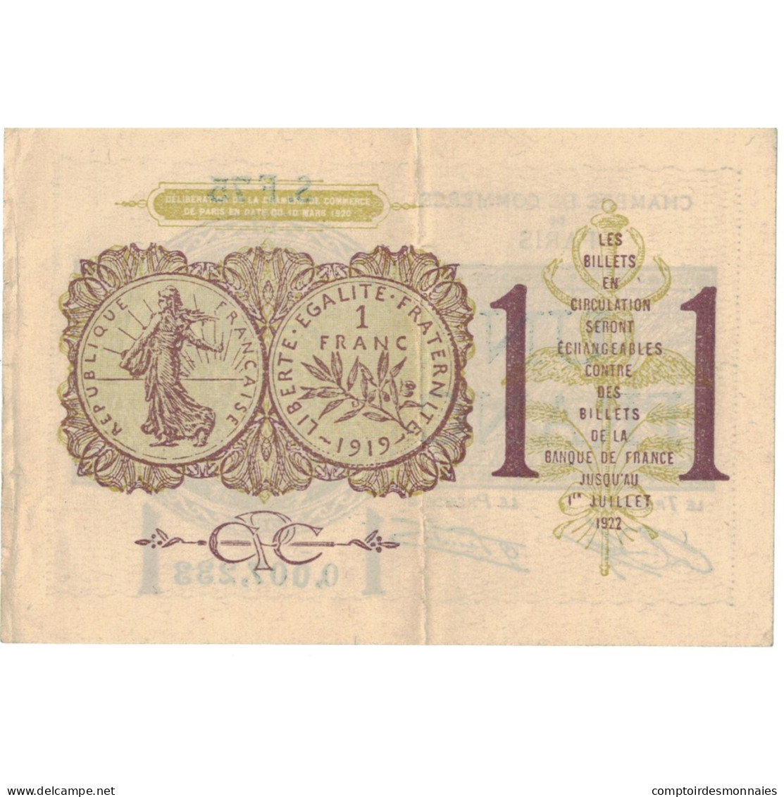 France, Paris, 1 Franc, 1920, TTB, Pirot:97-23 - Chambre De Commerce