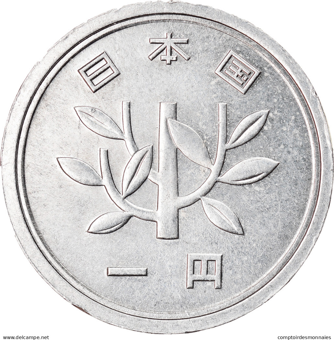 Monnaie, Japon, Hirohito, Yen, 1966, SUP+, Aluminium, KM:74 - Japon