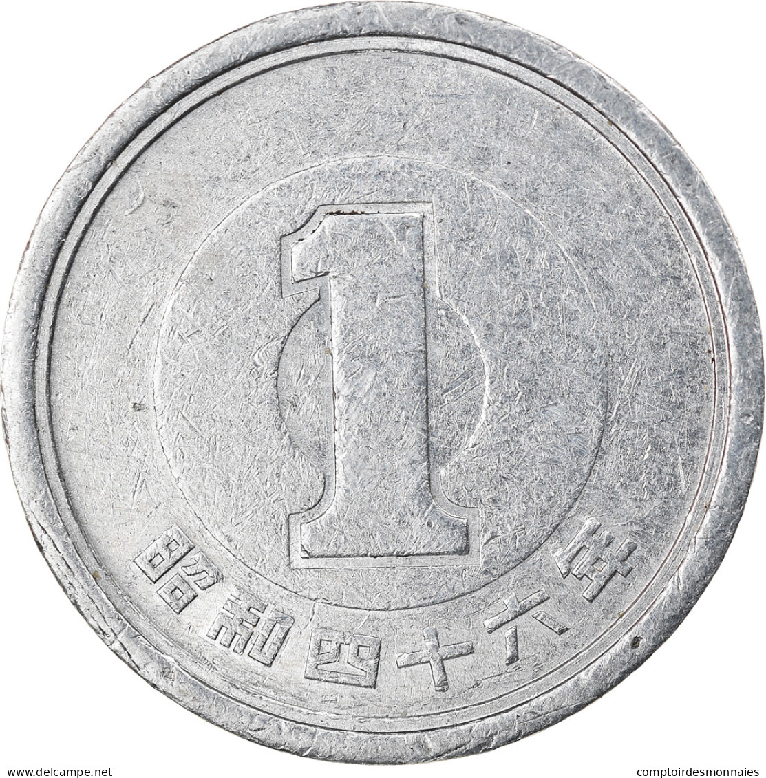 Monnaie, Japon, Hirohito, Yen, 1971, TTB, Aluminium, KM:74 - Japan