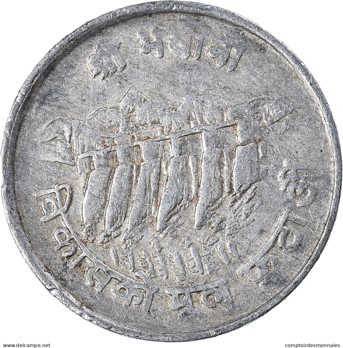 Monnaie, Népal, 5 Paisa, 1974 - Népal