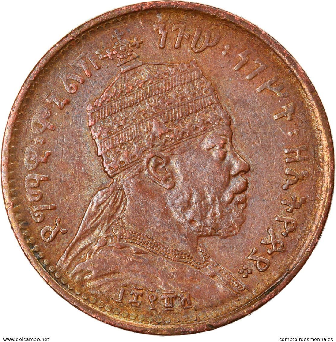 Monnaie, Éthiopie, Menelik II, 1/32 Birr, 1889, TTB, Copper Or Brass, KM:11 - Ethiopie