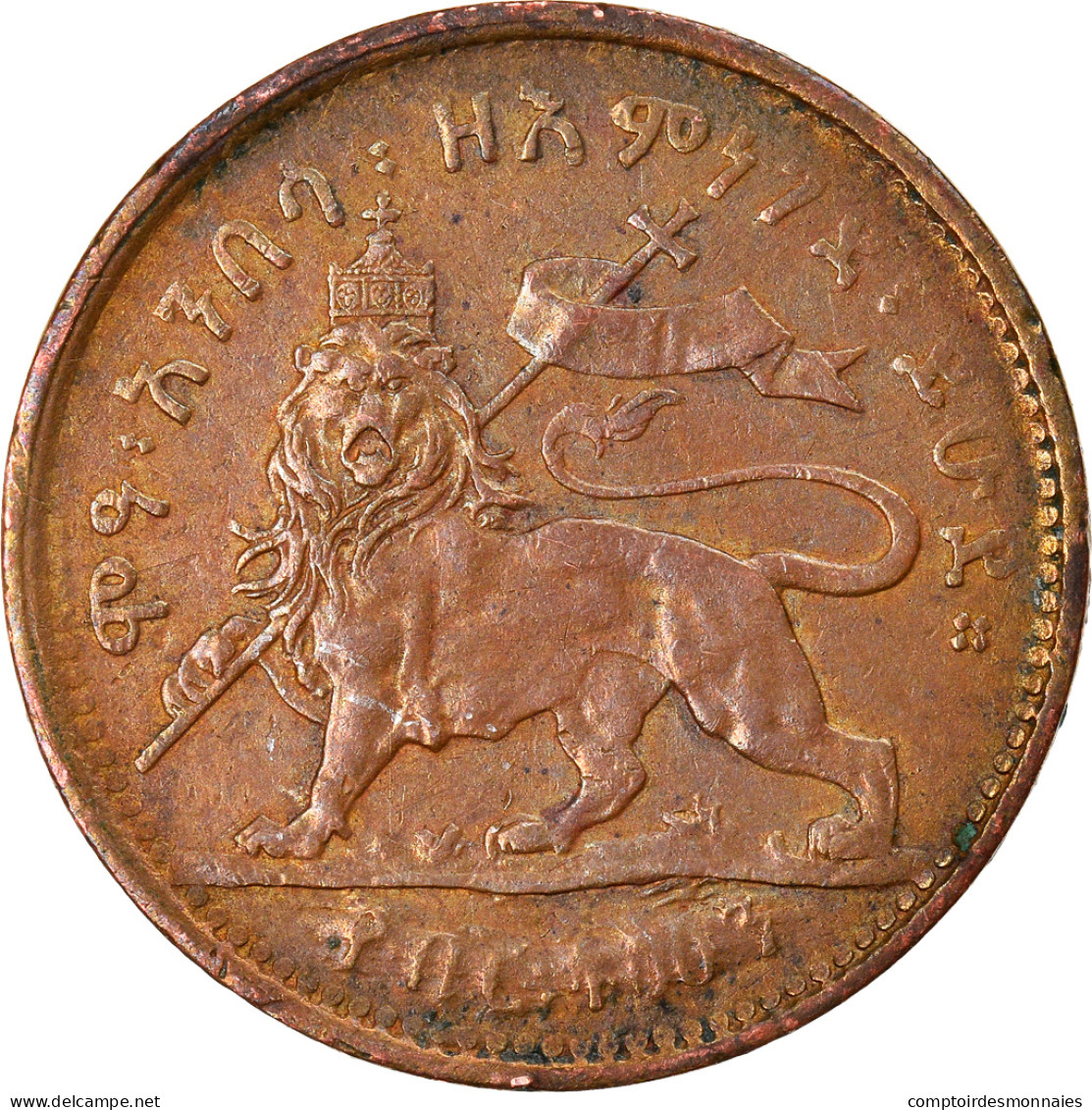 Monnaie, Éthiopie, Menelik II, 1/32 Birr, 1889, TTB, Copper Or Brass, KM:11 - Aethiopien