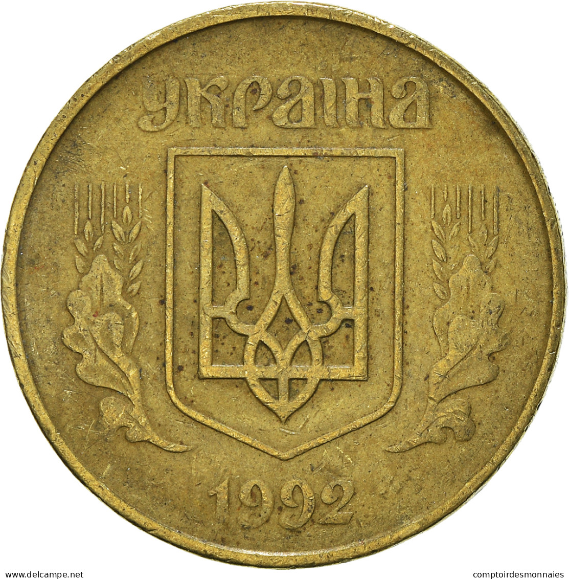 Monnaie, Ukraine, 50 Kopiyok, 1992 - Oekraïne