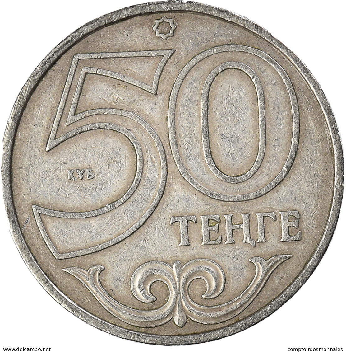 Monnaie, Kazakhstan, 50 Tenge, 2000 - Kazakistan