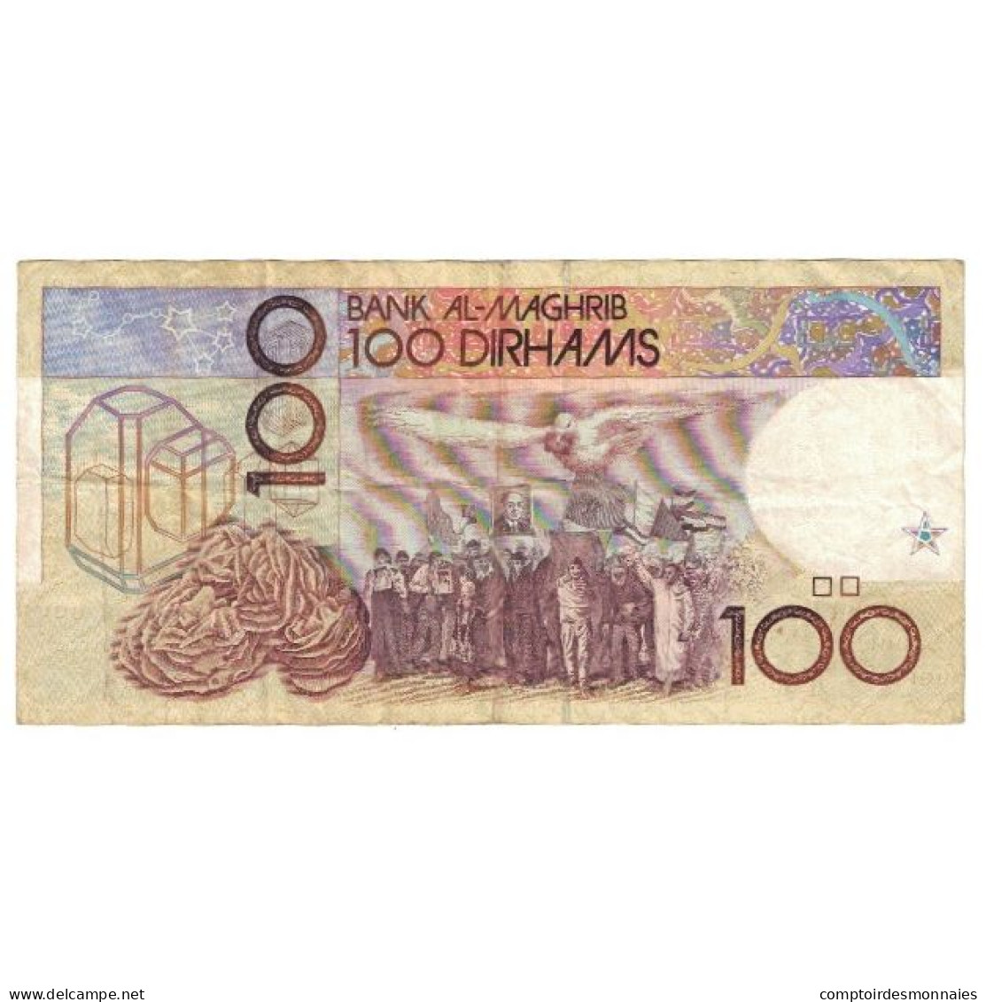 Billet, Maroc, 100 Dirhams, 1987, 1987-07-14, KM:65b, TTB+ - Marocco