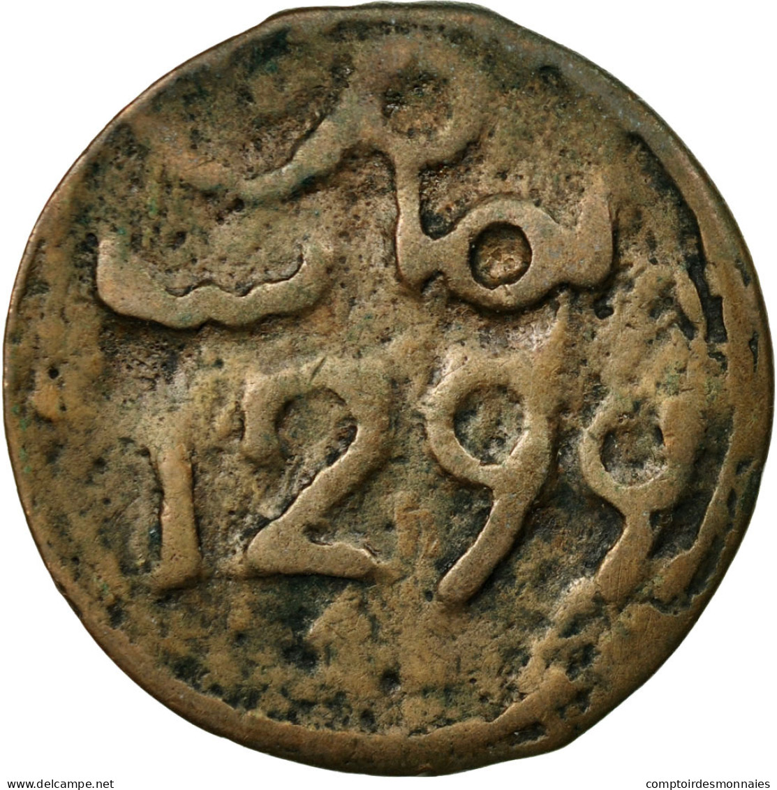 Monnaie, Maroc, Moulay Al-Hasan I, 4 Falus, 1881, Fes, TB+, Cast Bronze - Maroc