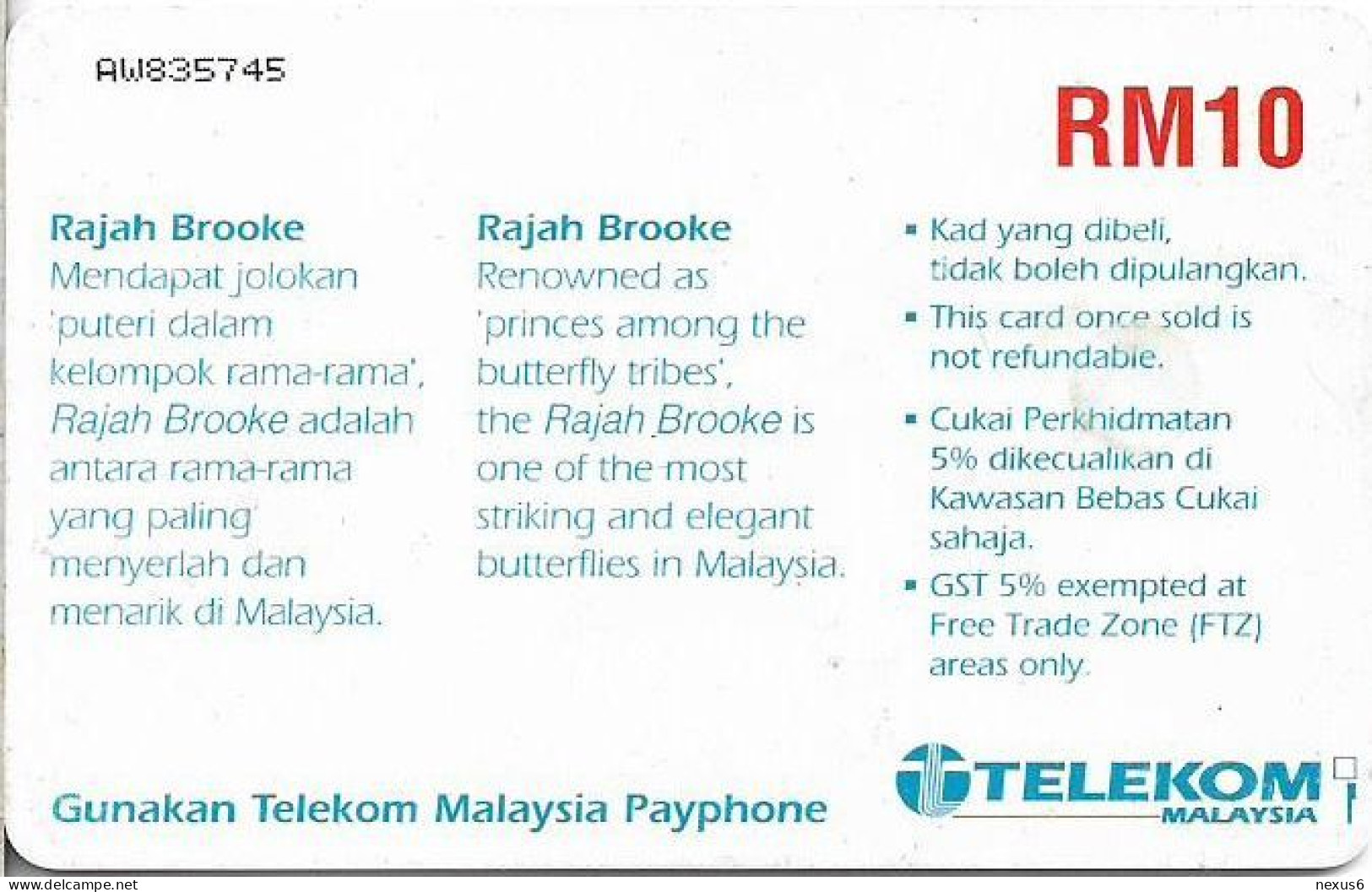 Malaysia - Telekom Malaysia (chip) - Butterflies - Rajah Brooke, Chip Gem1A Symm. Black, 10RM, Used - Malaysia