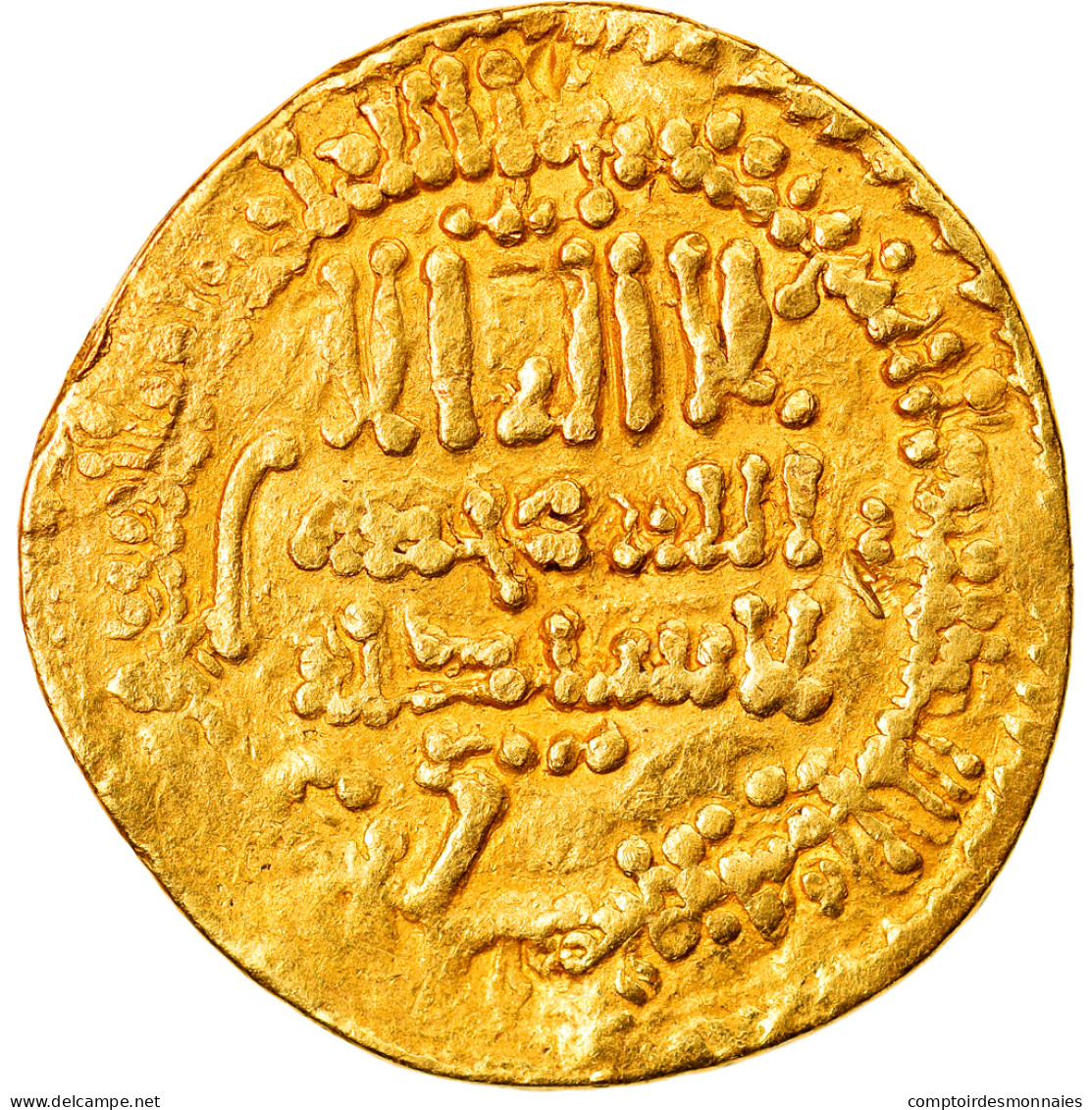 Aghlabids, Ziyadat Allah II Ibn Muhammad, Dinar, AH 249 (863/864), Kairouan, Or - Islamitisch
