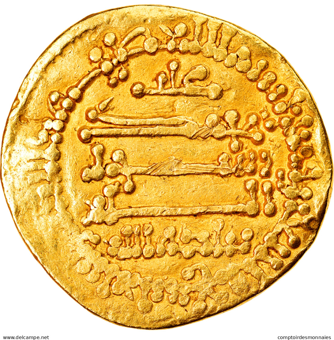 Aghlabids, Ziyadat Allah II Ibn Muhammad, Dinar, AH 249 (863/864), Kairouan, Or - Islamitisch