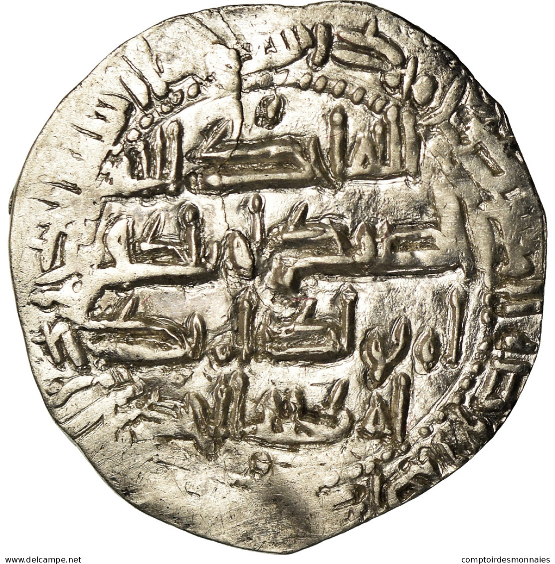 Monnaie, Umayyads Of Spain, Abd Al-Rahman II, Dirham, AH 223 (837/838) - Islamische Münzen