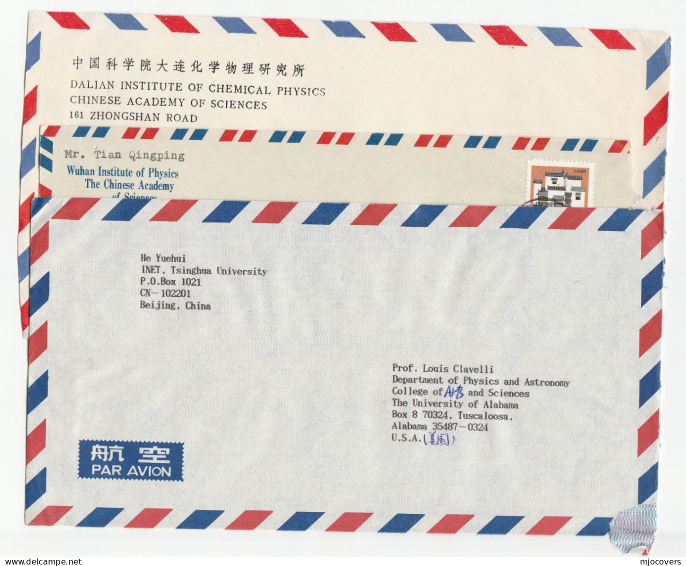 3 Covers From PHYSICS Institutes Academy Universities CHINA Air Mail To USA Stamps Cover - Fysica