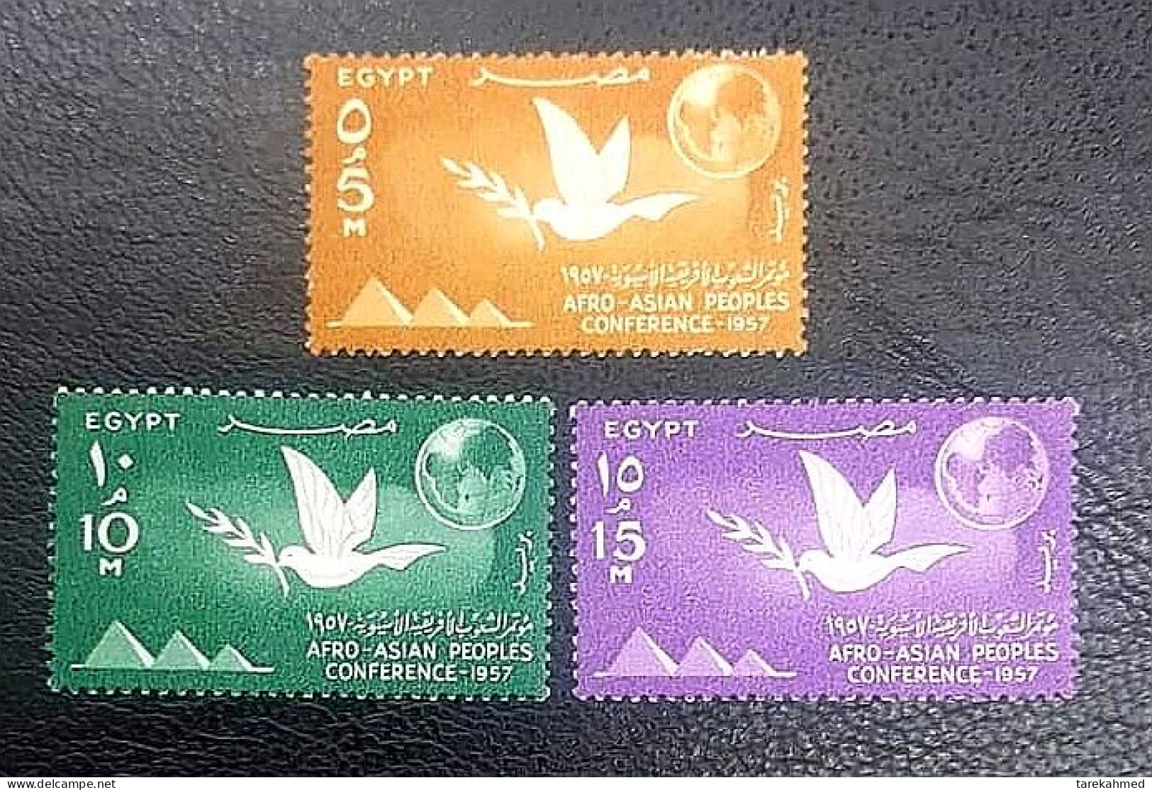 Egypt 1957, Complete SET Of The Afro-Asian Peoples Conf. In Cairo, Original Gum. - MLH - Nuovi