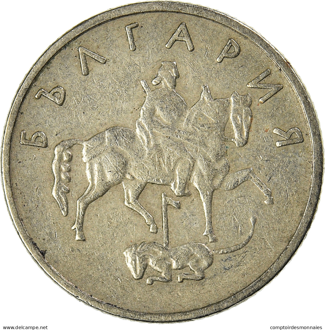 Monnaie, Bulgarie, 10 Stotinki, 1999 - Bulgarie