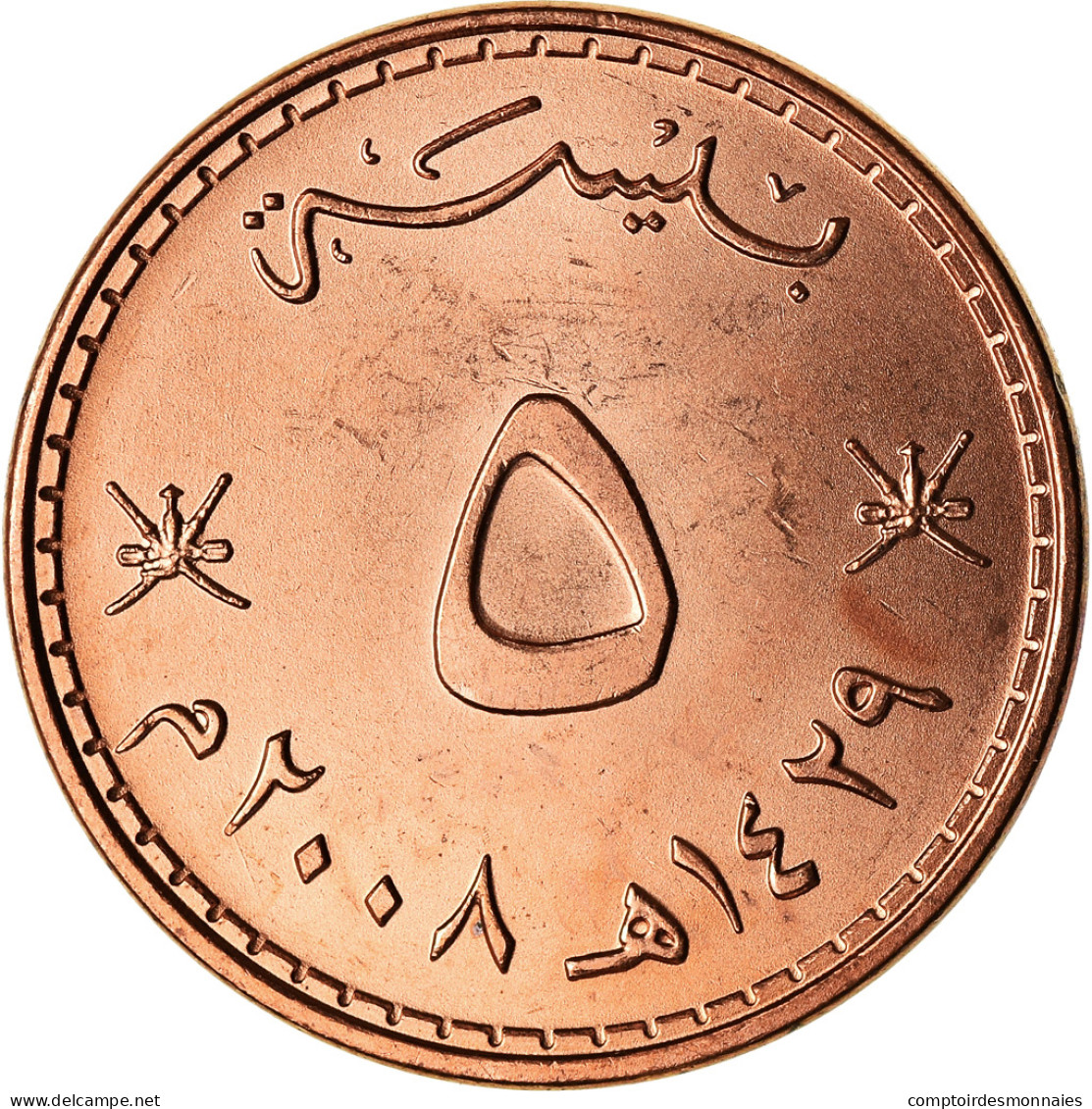 Monnaie, Oman, Qabus Bin Sa'id, 5 Baisa, 2008, British Royal Mint, SPL+, Bronze - Omán