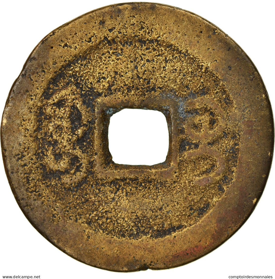 Monnaie, Chine, EMPIRE, Chia-ch'ing, Cash, 1796-1820, Kuelin, TB+, Cast Brass - Chine