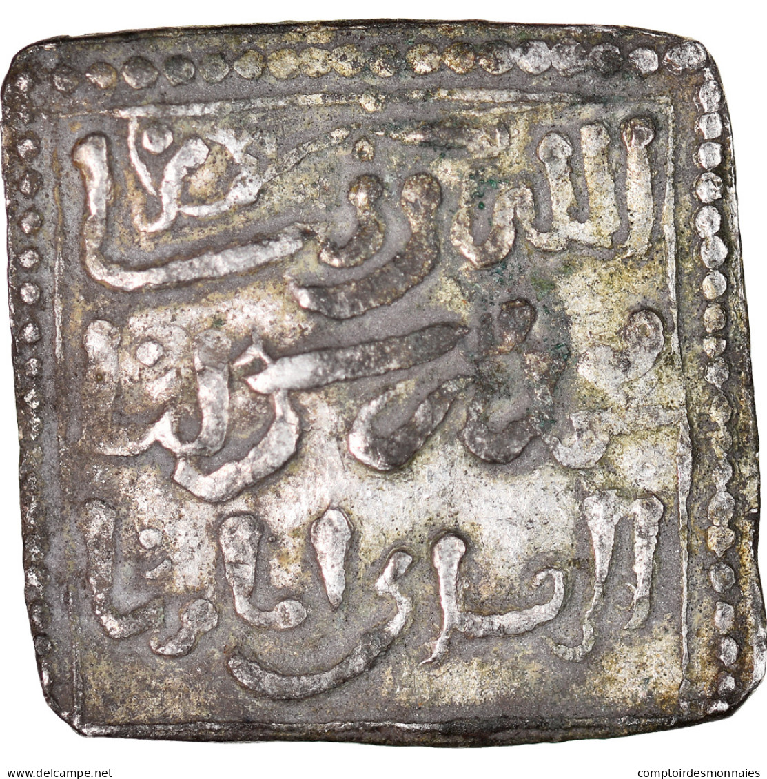 Monnaie, Almohad Caliphate, Millares, 1162-1269, Christian Imitation, TB+ - Islamische Münzen