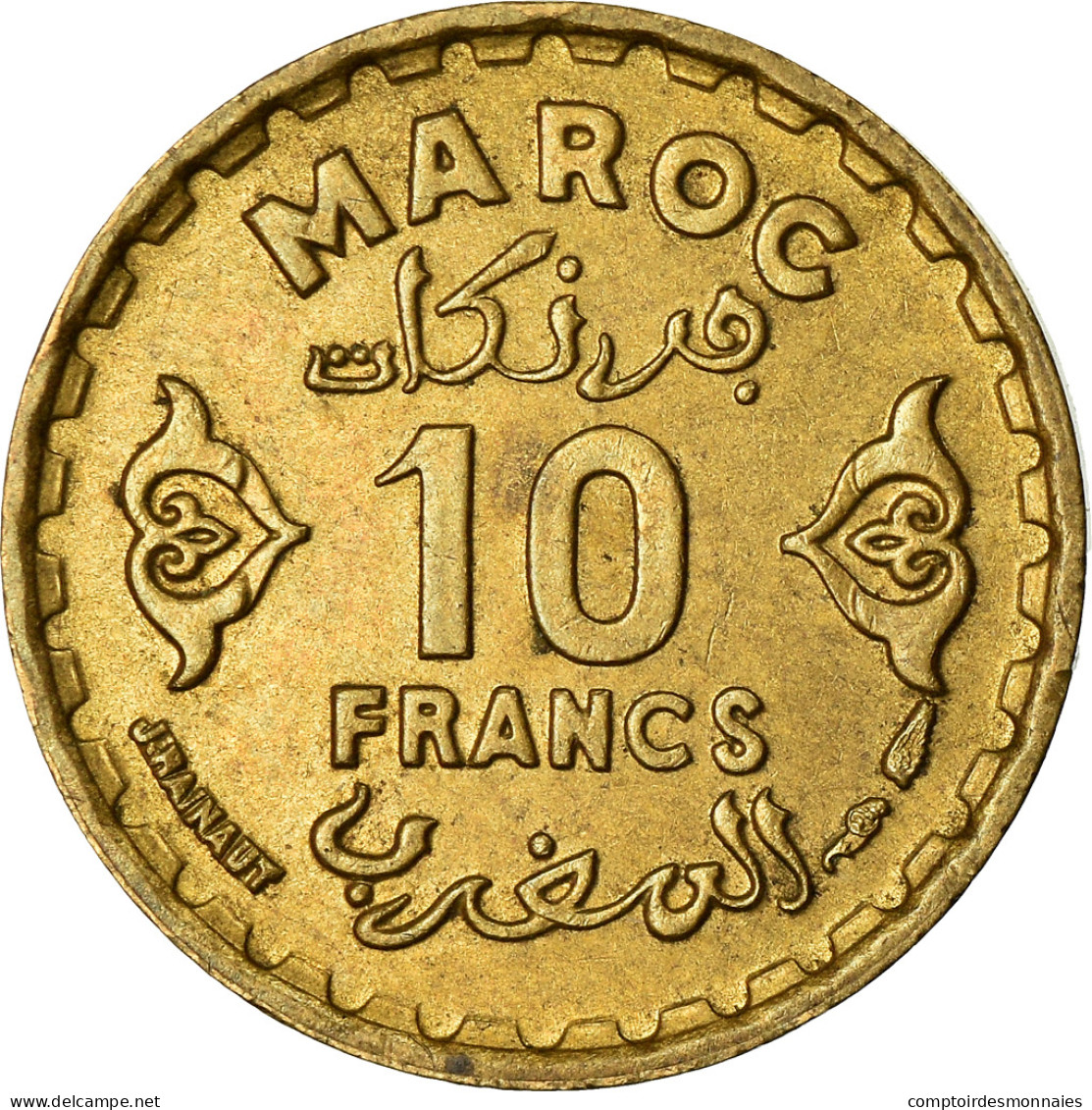 Monnaie, Maroc, Mohammed V, 10 Francs, AH 1371/1952, Paris, TTB+ - Maroc