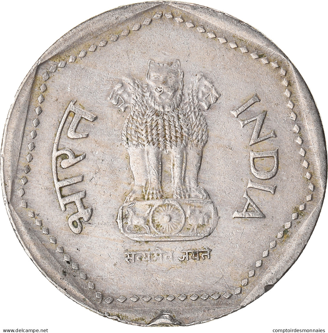 Monnaie, République D'Inde, Rupee, 1988 - Inde