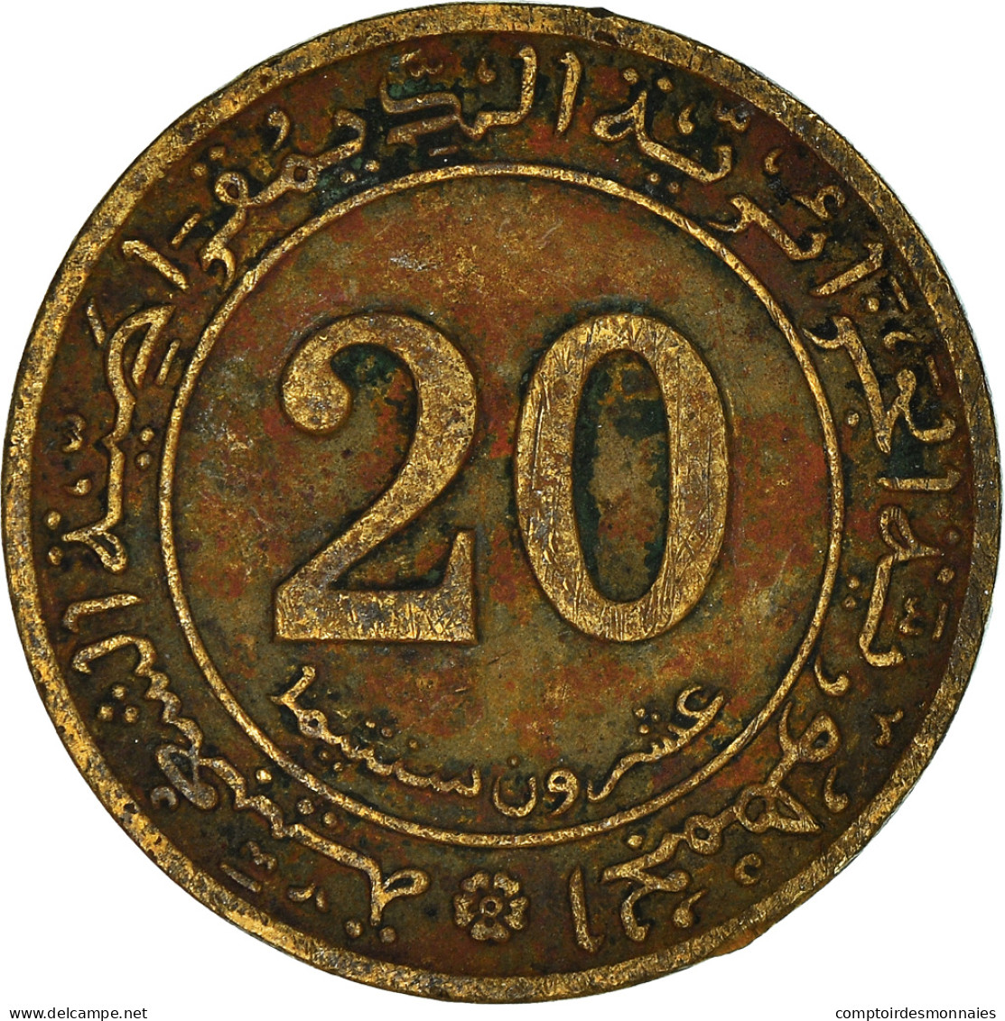 Monnaie, Algérie, 20 Centimes, 1972 - Argelia