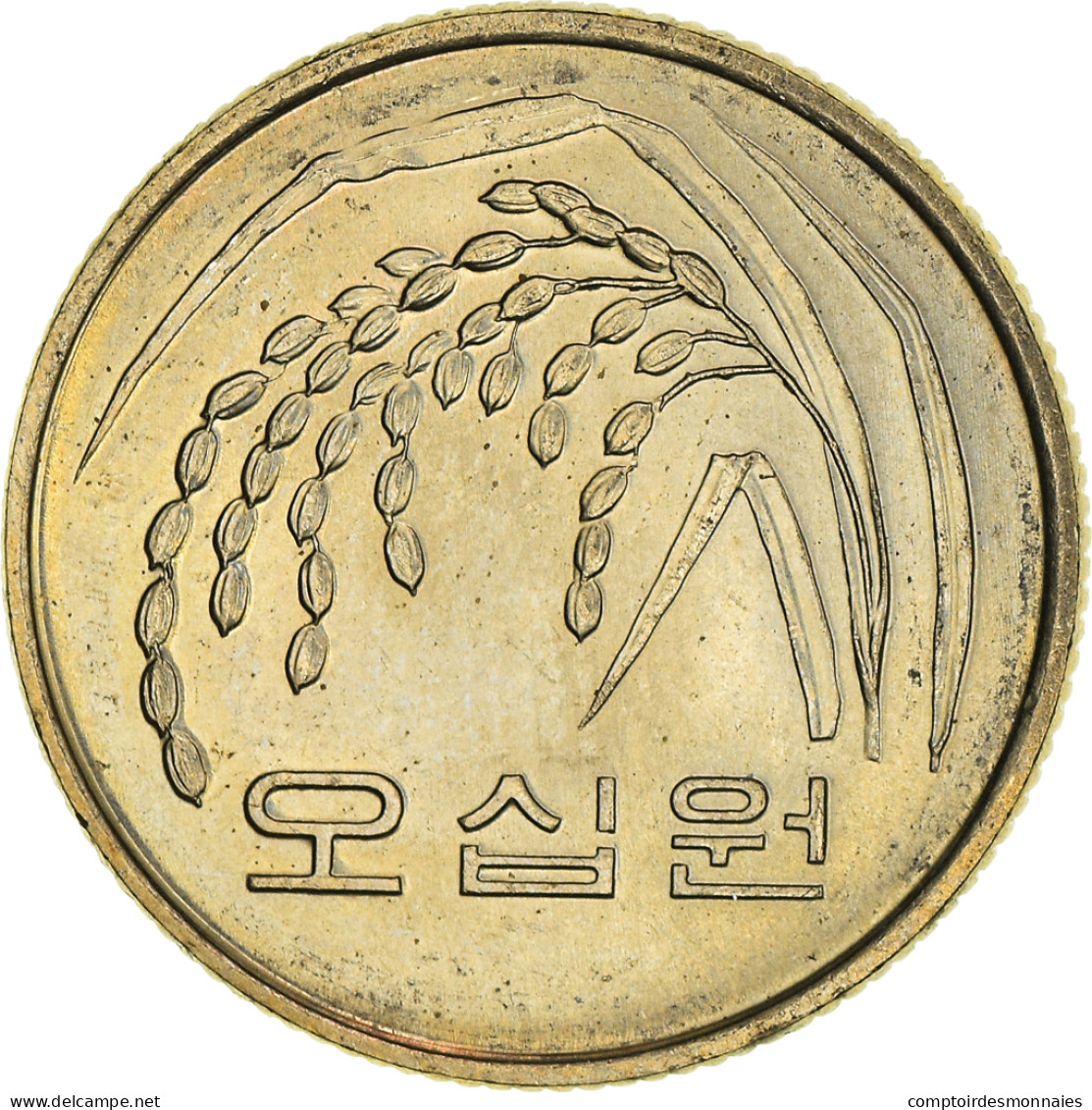 Monnaie, Corée Du Sud, 50 Won, 1989 - Corea Del Sud