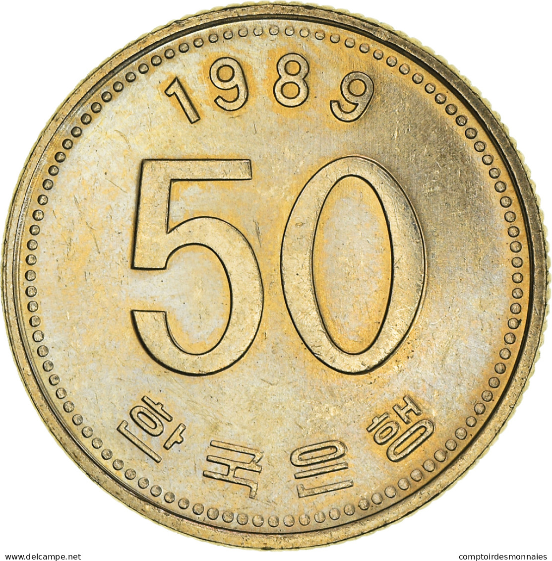 Monnaie, Corée Du Sud, 50 Won, 1989 - Korea (Zuid)
