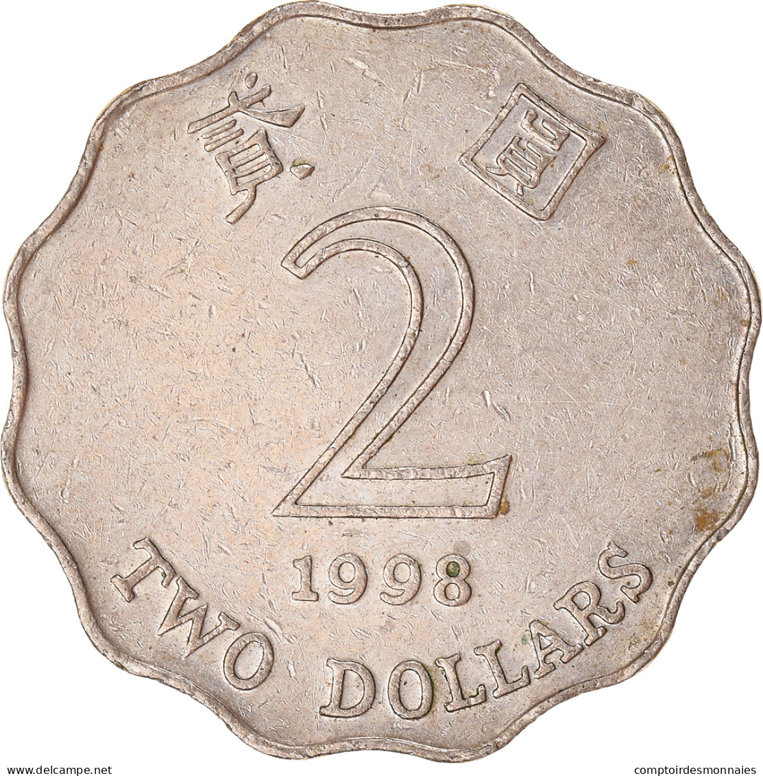 Monnaie, Hong Kong, 2 Dollars, 1998 - Hong Kong