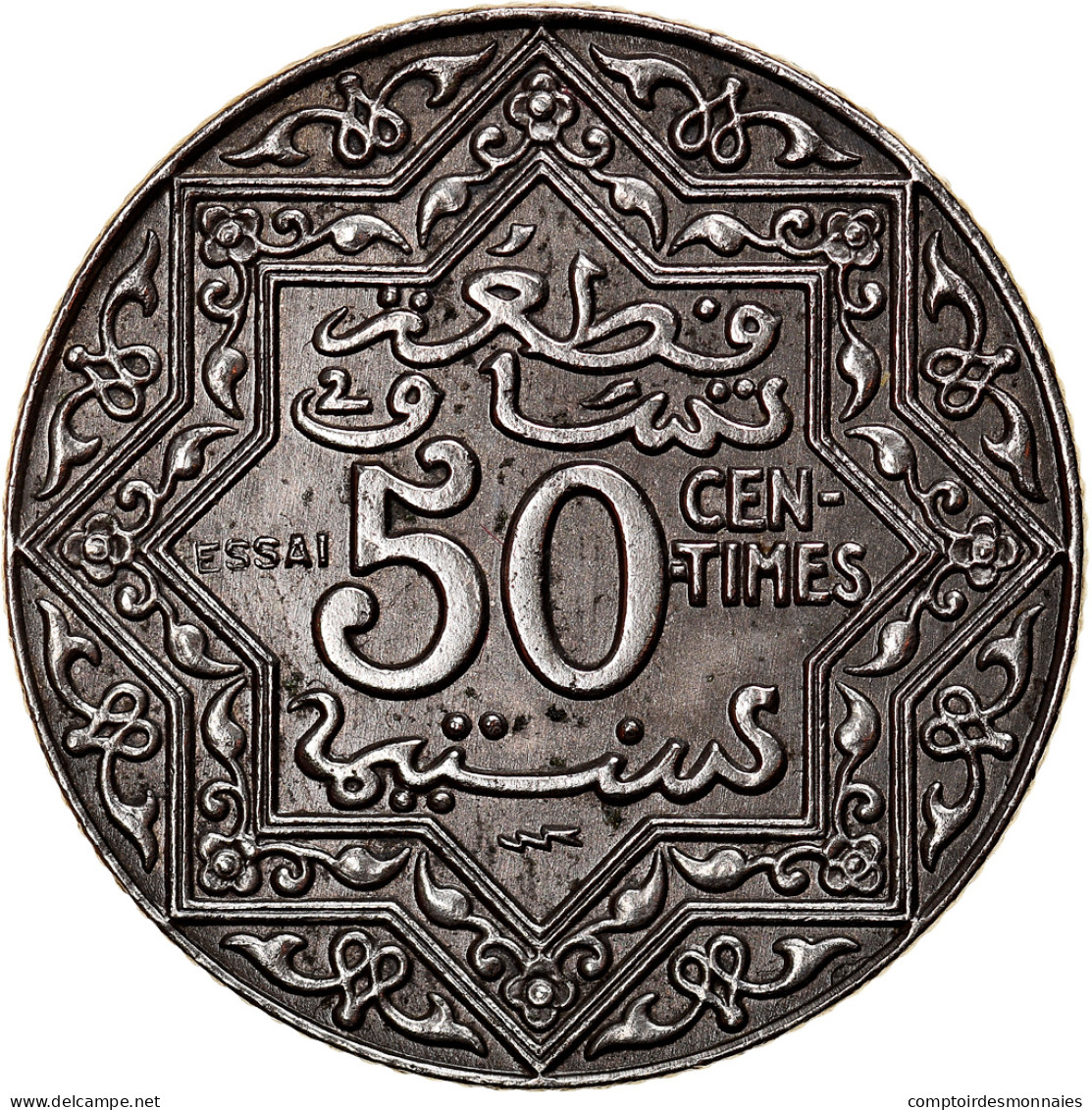 Monnaie, Maroc, Moulay Yusuf I, 50 Centimes, 1921 (AH 1340), Poissy, ESSAI, SPL - Maroc